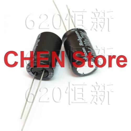 20pcs/50pcs Rubycon PX 220UF 100V 12.5X20mm electrolytic capacitor of Japan 105 degrees 100V220UF 1000-2000 hours 100PX220M