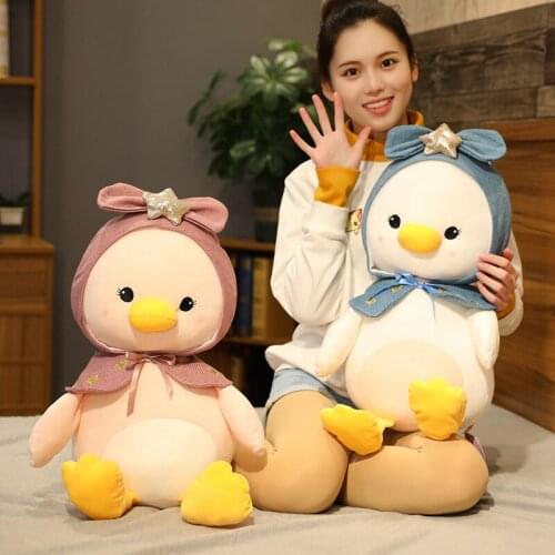 30-65cm Cartoon Cute Star Duck Plush Toy Stuffed Soft Kawaii Starry Sky Duck Doll Animal Pillow Birthday Gift For Kids Children