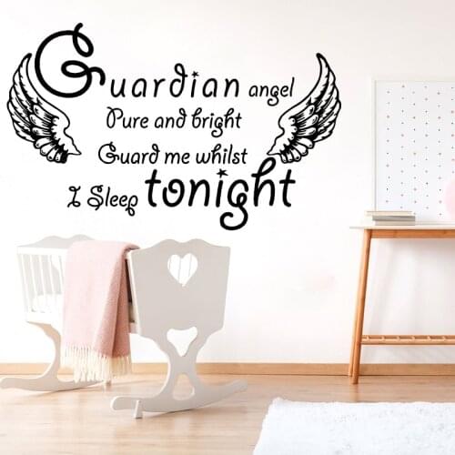 Spanish Guardian Angel Sleep Wing Wall Sticker Girl Room Kids Room Princess Sleep Quote Wall Decal Bedroom Vinyl Home Decor