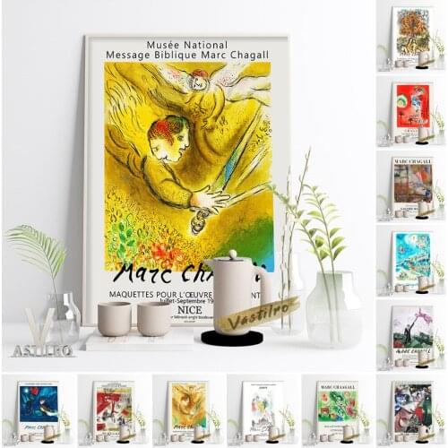 Marc Chagall Surrealism Exhibition Retro Print Poster The Holy Family Canvas Painting Paris Through The Window Cubism Home Decor
