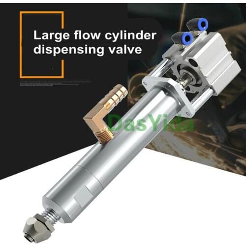 Large flow cylinder suction dispending valve/viscous liquid dispensing valve used for silica gel etc