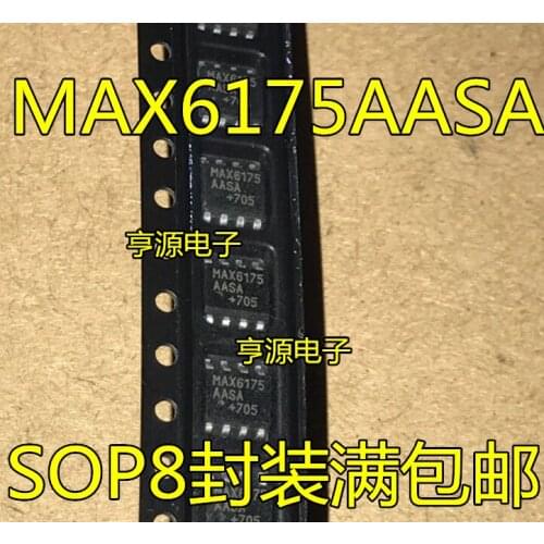 5pieces MAX6175AASA MAX6175 SO-8
