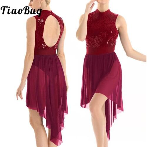 Women Sleeveless Shiny Sequins Splice Ballet Tutu Mesh Dress Adult Ballet Gymnastics Leotard Stage Lyrical Dance Costume