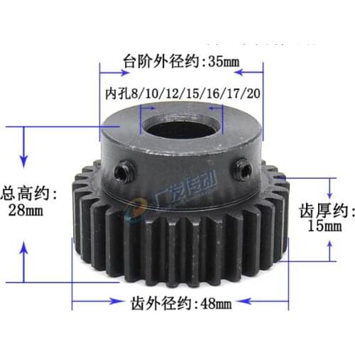 High frequency blackening Spur Gear pinion teeth width 15mm 1.5M 30T 35T 40T 1.5mod gear rack 30teeth bore 8-25mm