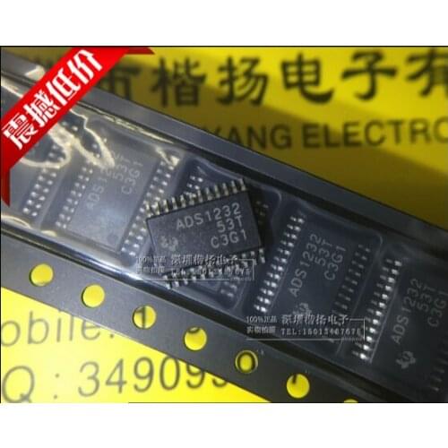 ADS1232IPWR ADS1232IPW ADS1232