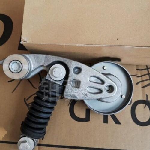 Car Tension roller and fixing parts 2006-pub licT oua reg Aud iA8 /S8 qua ttr oA6L Generator belt tensioner Belt tension buffer