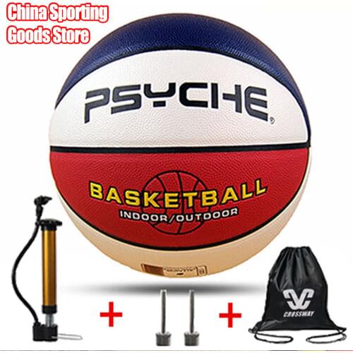 Pu basketball, game basketball, adult basketball, PU leather material, student training ball, standard size 7, high quality