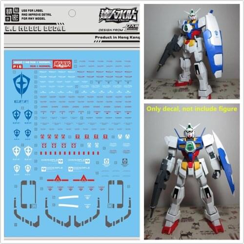 D.L high quality Decal water paste P16 For Bandai MEGA SIZE 1/48 AGE-1 Normal Gundam DL186