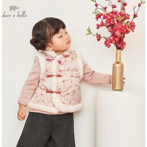 DBM12117 dave bella winter kids girls cute Chinese style pink floral coat children fashion sleeveless vest