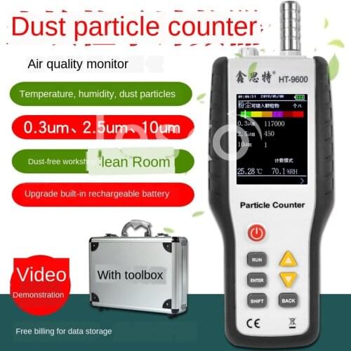 Xinsite HT9600 melt-blown cloth comparison detector dust particle counter dust particle filterability test
