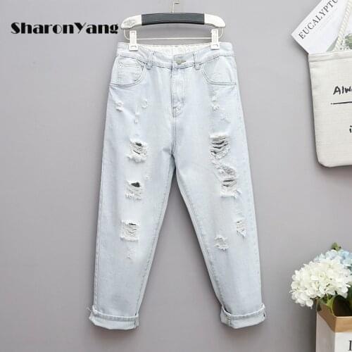 Light Color Plus-size Baggy Jeans Womens Loose Harem Pants Fat Sister Pants 200pound High Waist Pants New Style Ripped Jeans