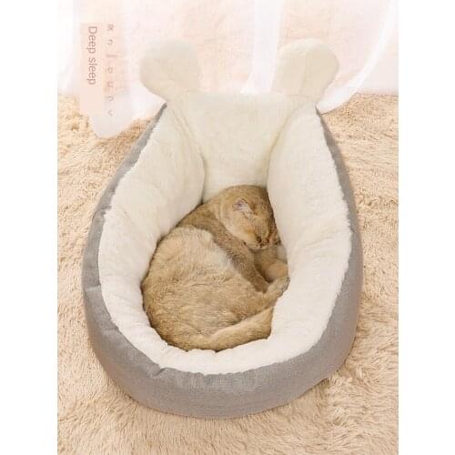 Cats nest winter warm four seasons general deep sleep closed thickened cats nest cats house dogs nest pet