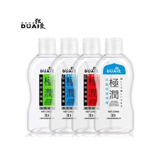 1pcs Lubricant 220ml large bottle of water-soluble human body lubricant Sex products Adult Products