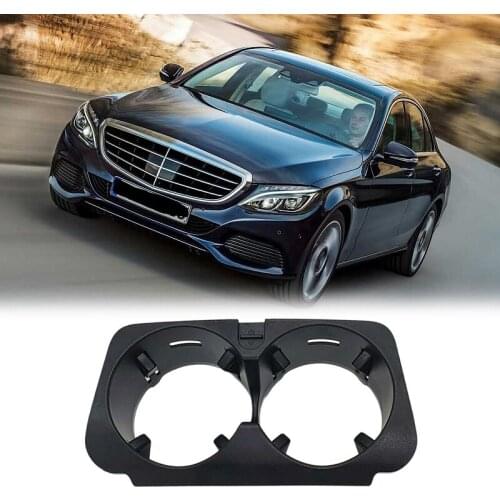 Car Front Center Console Water Cup Holder Insert Frame For Mercedes-Benz C-Class W205 W213 W253 W447 A2056800691