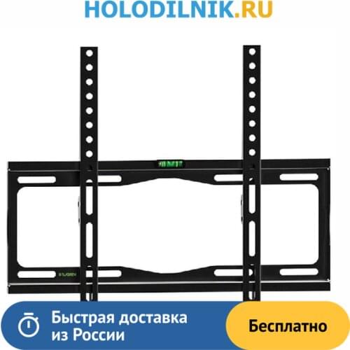 Кронштейны для телевизоров TUAREX China At AliExpress