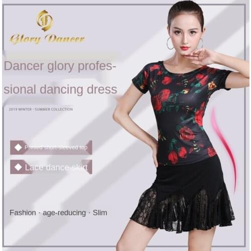 Dancer glory printed dance suit Latin Dance Top Womens Shirt Short Sleeve national standard dance skirt Ladys Female Girls