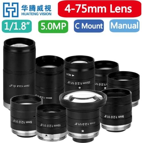 5MP Manual Iris Lens 4mm 6mm 8mm 12mm 16mm 25mm 35mm 50mm 75mmFixed Focal F2.0 1/1.8Inch C Mount Lightweight Machine Vision Lens
