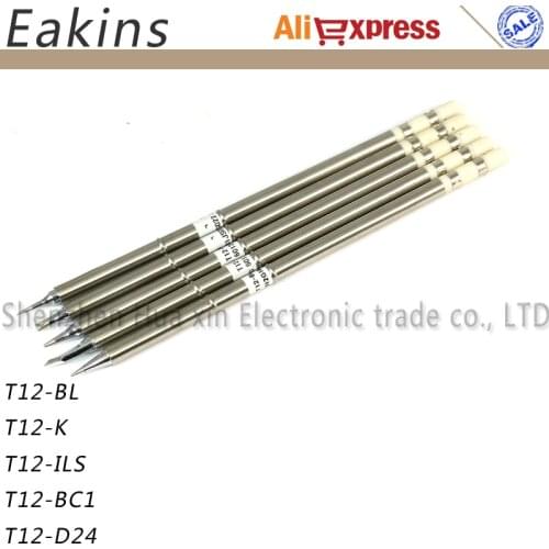 Free Shipping 5pcs/lot Soldering Station Soldering Iron Tip T12 Soldering Iron Tips Solder Tip For FX-951 FX-952 FX-950