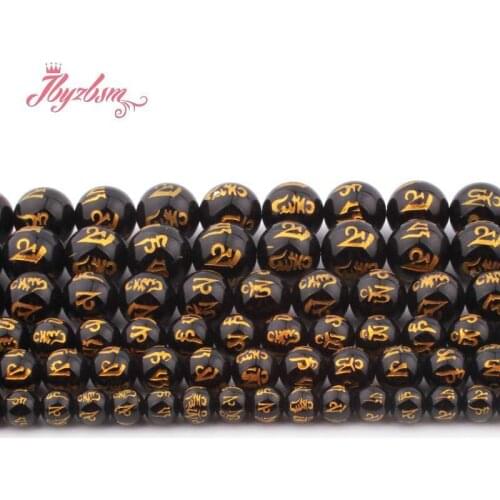 6/8/10mm Round Mantra Tibetan Agates Black Spacer Natural Stone Beads For Women DIY Necklace Bracelets Jewelry Making Strand 15"