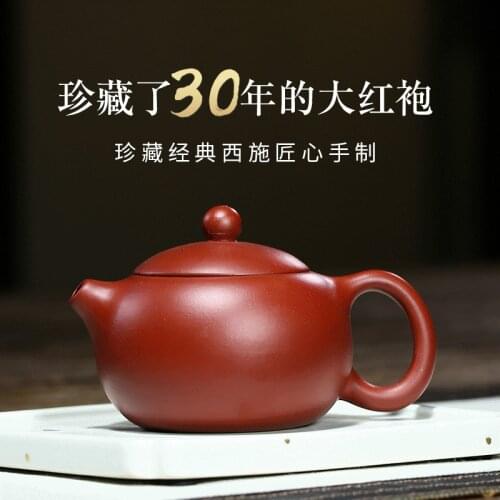 Yixing Purple Clay Teapot Collection Dahongpao Xishi Pot Handmade Master Single Household Teaset Classic Tea Set Customization