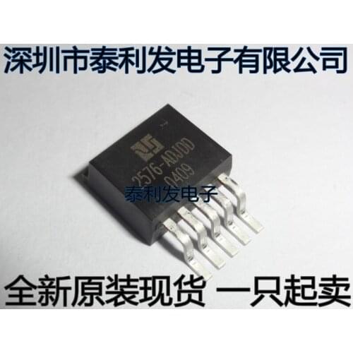 100% New&original In Stock 2576-ADJDD AMC2576-ADJDD TO263