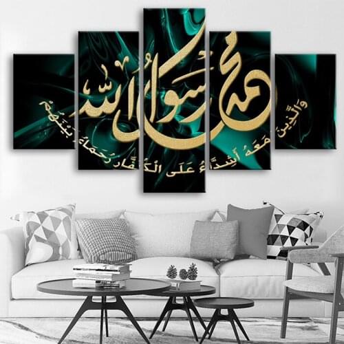 5d diy diamond painting middle East Arabic Islam Calligraphy,full,square,embroidery diamond round,diamond mosaic gift decor