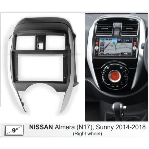 9inch Car Radio Fascia for 2014-2018 Nissan Sunny / Almera (Right Wheel) Dash Kit Panel Adapter Bezel Console Plate Facia Cover