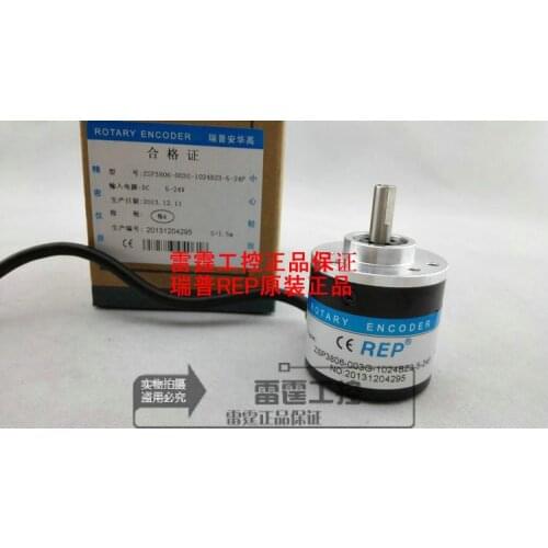New original REP Rip incremental photoelectric encoder ZSP3806-003G-1024BZ3-5-24F DC5-24V