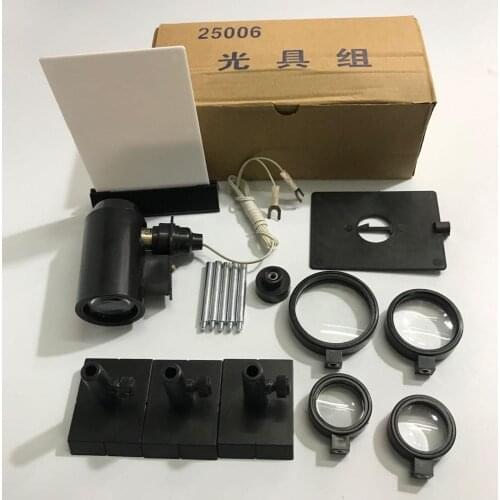 Optical Bench Group Physical Teaching Equipment Concave & Convex Lens Screen Light Source Imaging Geometrical Optics Kit
