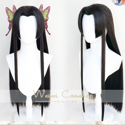 Blade of Demon Slayer Kochou Kanae Cosplay Wig Kimetsu no Yaiba Long Black Straight Weak Tip Synthetic Hair for Adult Halloween