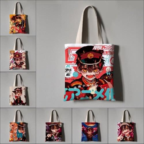 Japan Anime Toilet-Bound Hanako-kun Tsukasa Yugi Hanako Yugi Cosplay Messenger Bags Fashion Shoulder Bag Daily Student HandBag