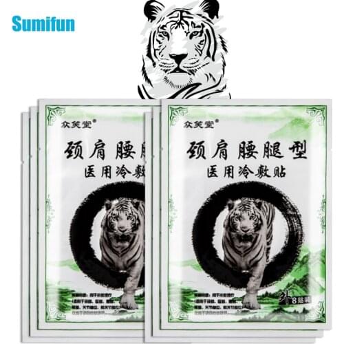 48Pcs/6Bags White Tiger Pain Relief Patch Analgesic Joint Rheumatoid Arthritis Bone Hyperplasia Chinese Medical Plaster Massage