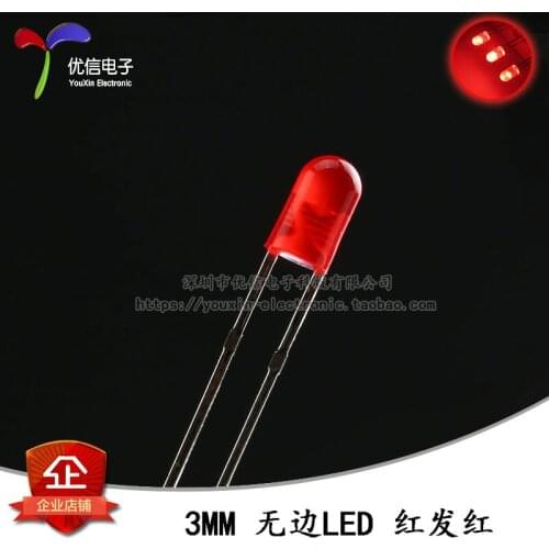50 pcs 3mm/F3 endless red red red light LED light-emitting diodes (leds) super bright LED lamp short feet
