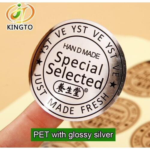 Glossy silver PET adhesive sticker with metal texture