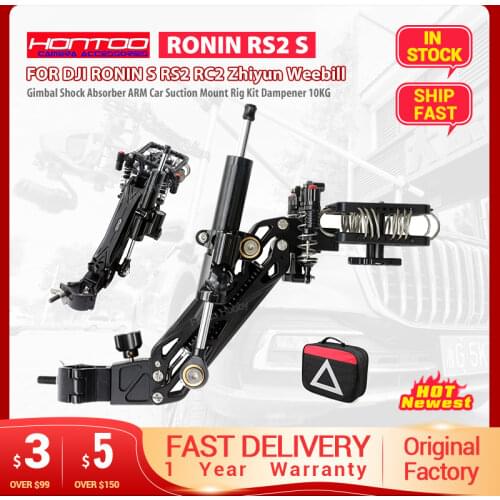 HONTOO RONIN RS2 S Gimbal Shock Absorber ARM Car Suction Mount Rig Kit Dampener 10KG FOR DJI RONIN S RS2 RC2 Zhiyun Weebill
