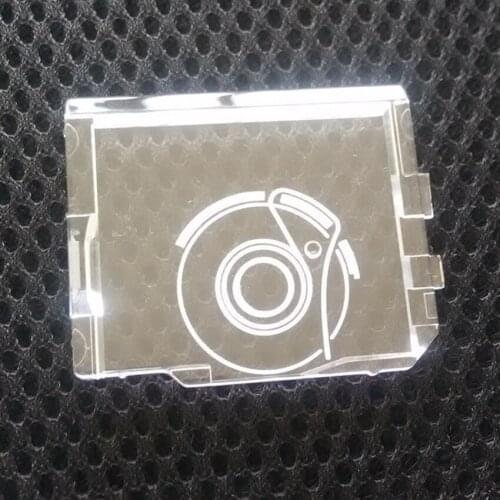 Cover Plate For Janome #825018013