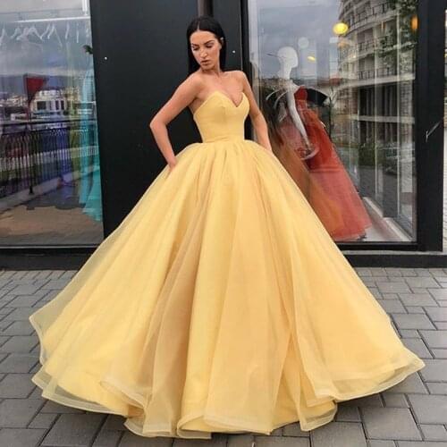 NOBLE BRIDE Women's Puffy Dresses