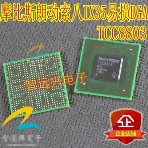 New 5PCS/LOT TCC8803 TCC8803F-0AX TCC8803F-OAX BGA Mobis lang, Suo eight, IX35 special chip