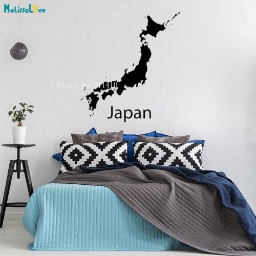 Japan Map Vinyl Wall Sticker Educational Decals School Office Home Decoration Living Room Removable Nursery Art Murals YT711
