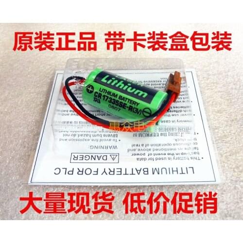 10Pcs 100% Original NEW CR17335SE-R 17335 ER17335 ER2/3A CNC 3V 1800mah Lithium PLC Battery With Plug Free Shipping