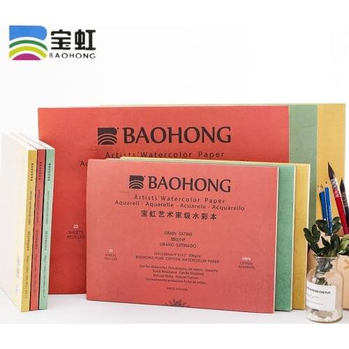 100% Cotton Artist Watercolor Book Professional Cotton Pulp Paper Transfer Water Color Travel Drawing Sketchbook Art Supplies