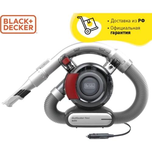 BLACK+DECKER Car Vacuum Cleaners
