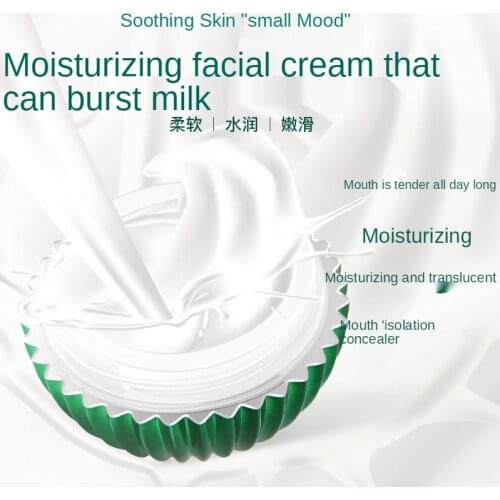 Probiotic milk cream moisturizing oil control before makeup moisturizing cream skin care product body lotion makeup foundation