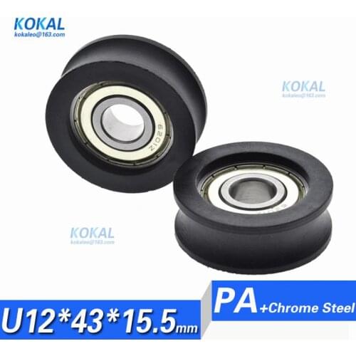 [U1243-155]1PCS elevator fitting balll bearing sliding door window low noise PA nylon wheel pulley inner diameter 12mm U/V Roll