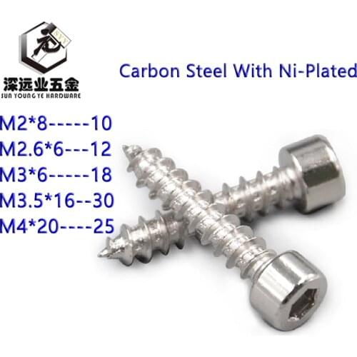300pcs Carbon Steel With Ni-Plated Hexagon Socket Cap Head Self Tapping Screw Model Screws Speaker Screws M2 M2.6 M3 M3.5 M4