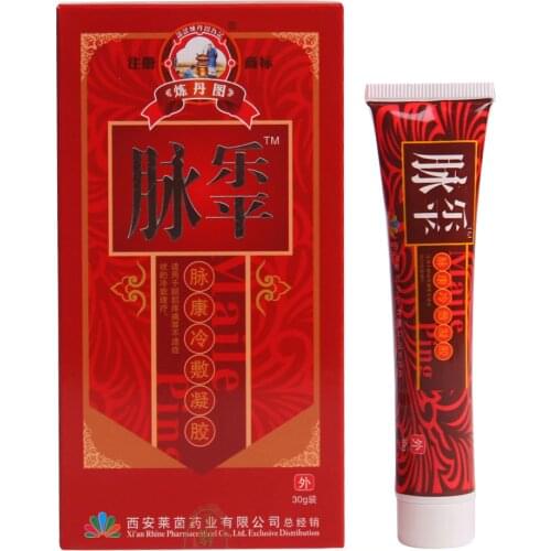 MOFAJIANG Cream For Varicose Veins