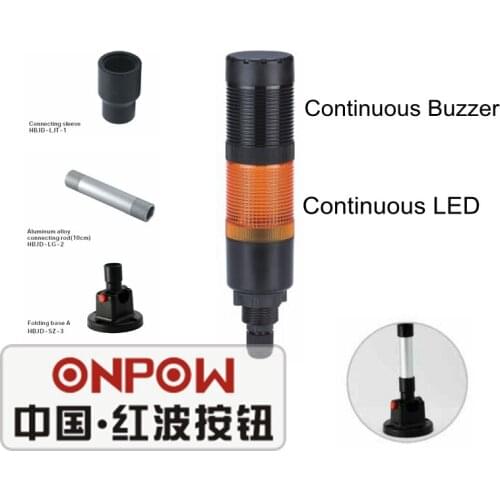 ONPOW 24V Red/ Green/ Yellow continuous LED light with 1 layer Continuous buzz Signal Tower Light (HBJD-40DZ/1/Y/24V/D)