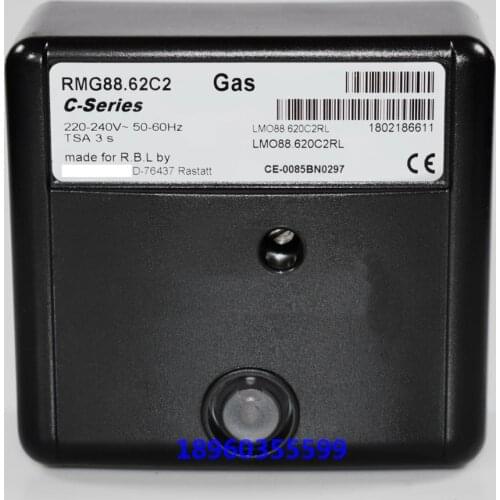 Burner accessories RMG/M88.62A2 Programmable controller RMO88.53C2 RMO88.53A2