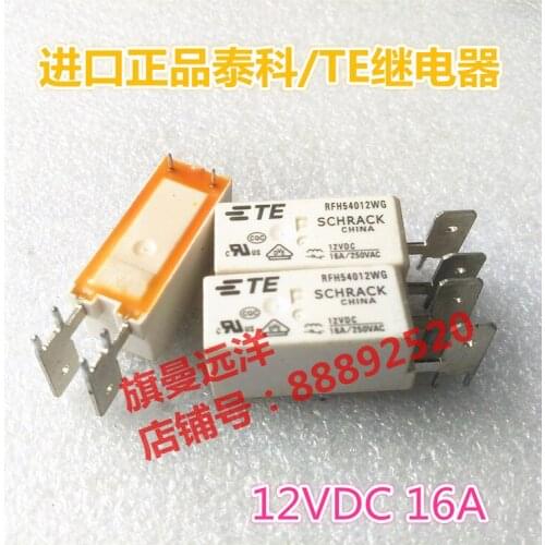 RFH54012WG 12VDC 12V 16A DC12V 4-pin