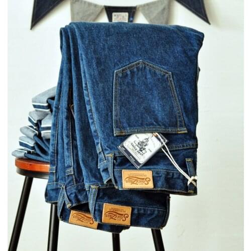 SauceZhan Mens Jeans